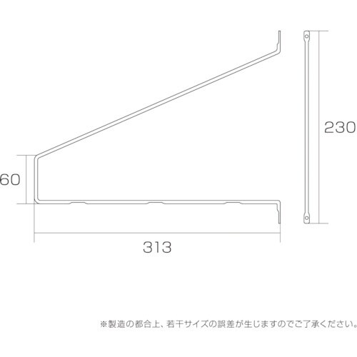 WAKI シェルフ 白 3枚用