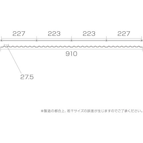 WAKI ギザギザ棚支柱 黒 900mm