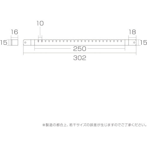 WAKI アクセサリBAR 黒