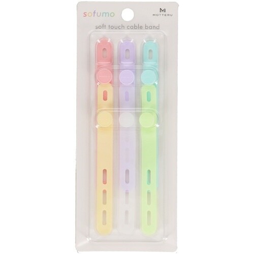 MOTTERU ソフトタッチ ケーブルバンド so