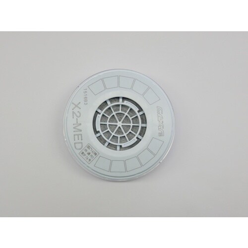 シゲマツ 交換用フィルタ X2−MEDフィルタ(個