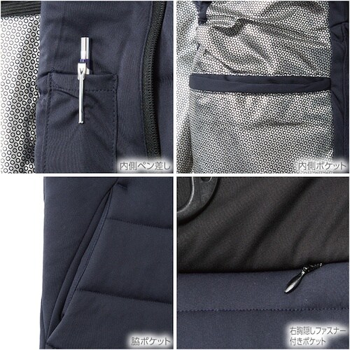 HOOH フルハーネス対応防寒ベスト LL グレー