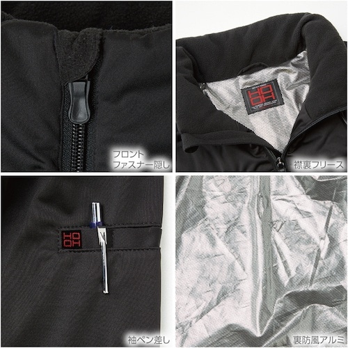 HOOH フルハーネス対応防寒ブルゾン LL グレ
