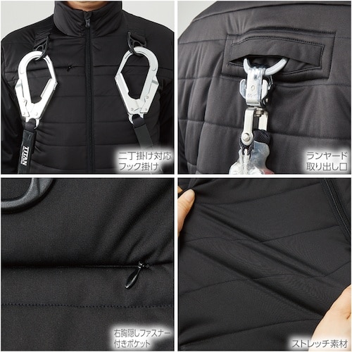HOOH フルハーネス対応防寒ブルゾン LL グレ