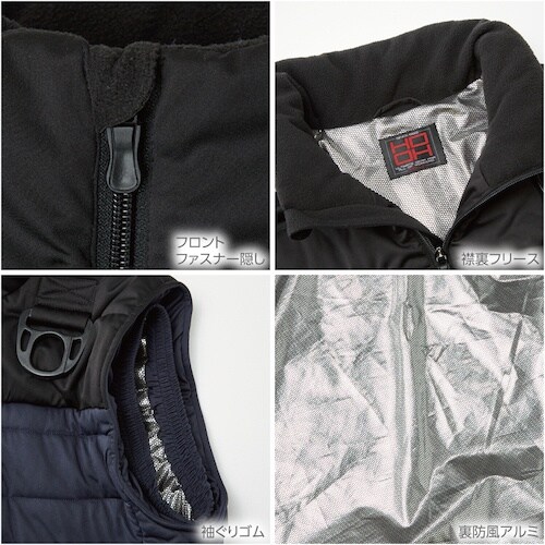 HOOH フルハーネス対応防寒ベスト 3L グレー