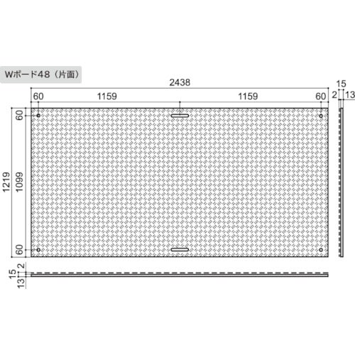 ウッドプラスチック 工事用敷板 Wボード 片面凸