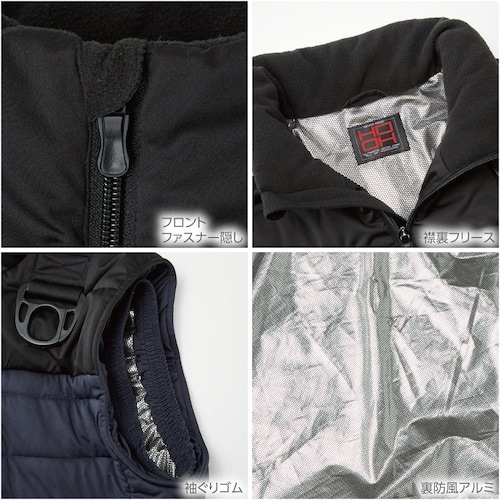 HOOH フルハーネス対応防寒ベスト 3L ネイビ