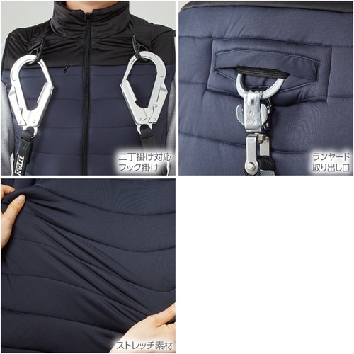 HOOH フルハーネス対応防寒ベスト 3L ネイビ
