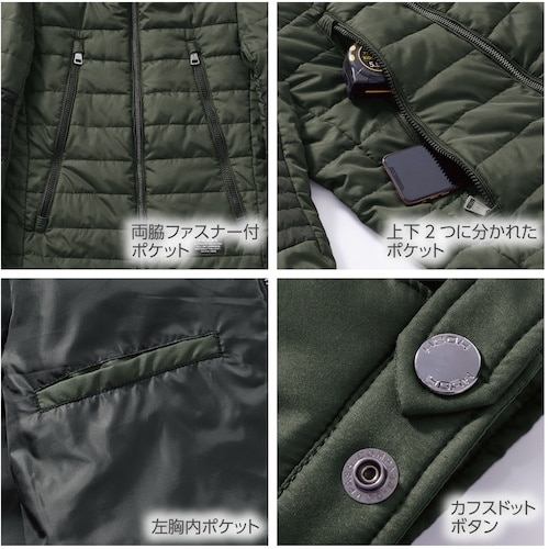 HOOH 防寒ジャケット LL カーキ