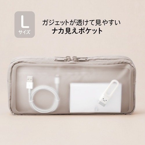 PLUS 428761)ナカ見えガジェットポーチL
