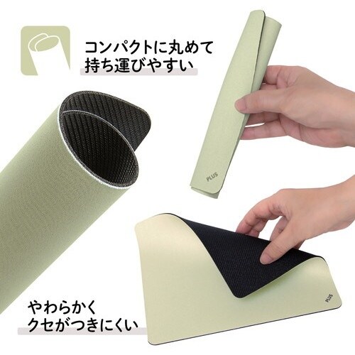 PLUS 428913)やわらかくシズカなマウスパ