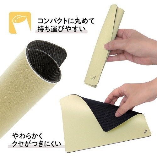 PLUS 428914)やわらかくシズカなマウスパ