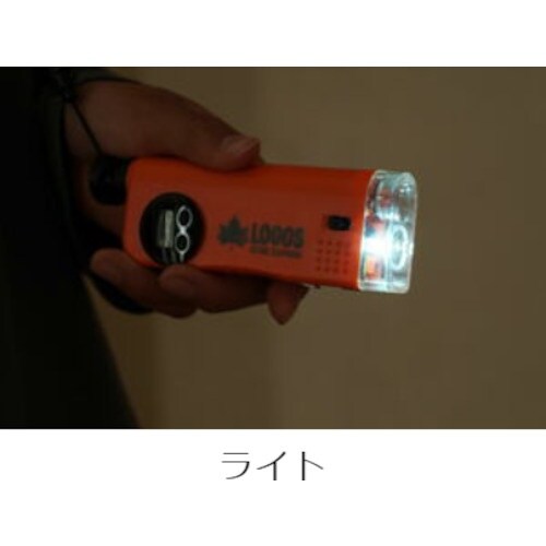 Kenko 130209 ロゴス アウトドアキット