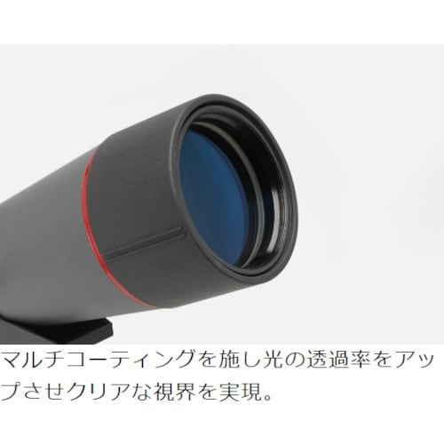 Kenko 147279 プロフィールドガイア傾斜