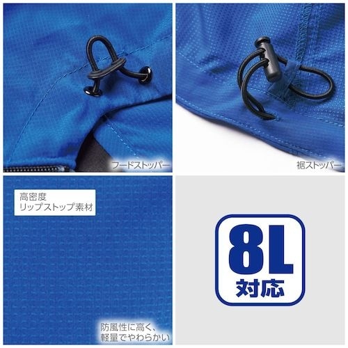 VILEA バイカラージップパーカー 8L ネイビ