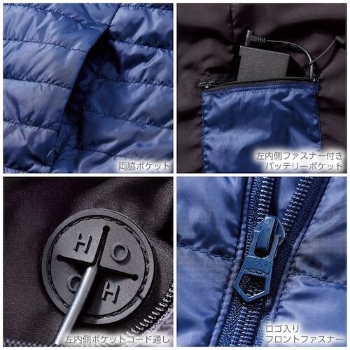 HOOH ヒートベスト(立衿) S ネイビー