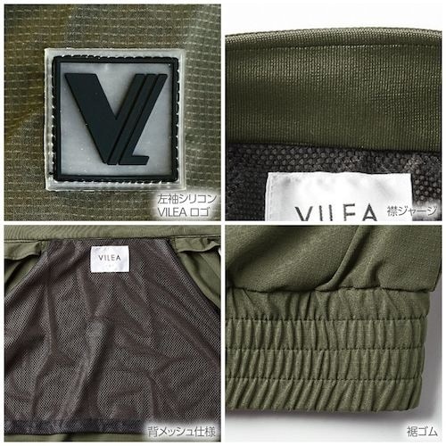 VILEA ブルゾン 5L ブラック