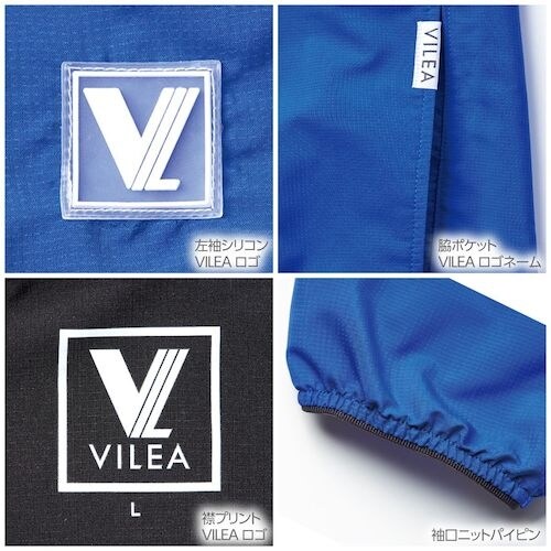 VILEA バイカラージップパーカー 5L レオパ