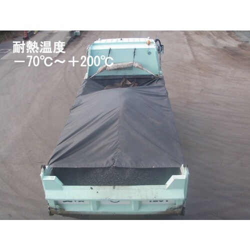 菊地 TS耐熱・保温・耐寒シート
