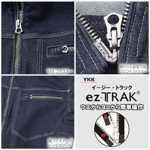 HOOH ブルゾン LL インディゴ