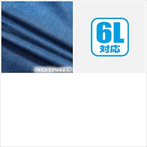 VILEA デニム蛇腹ジャケット L ミリタリー