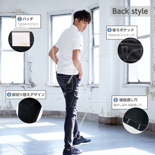 VILEA カーゴパンツ SS ブラック