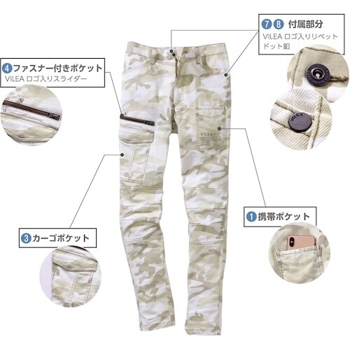 VILEA カーゴパンツ SS ブラック
