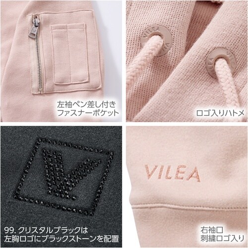 VILEA オーバーサイズフーディー XO ブラッ