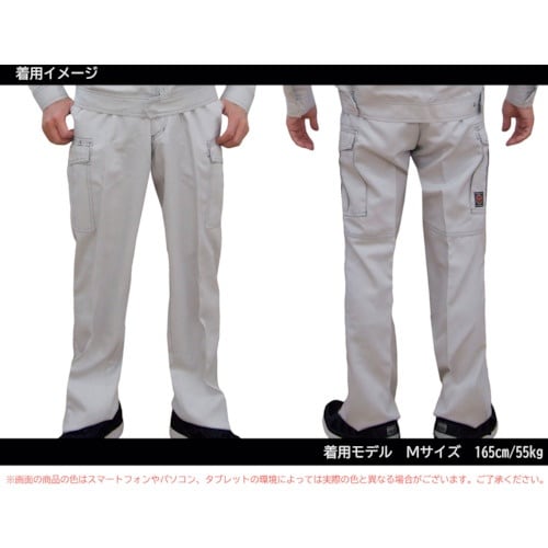 TEAGLES ポリエステル100%カーゴパンツ