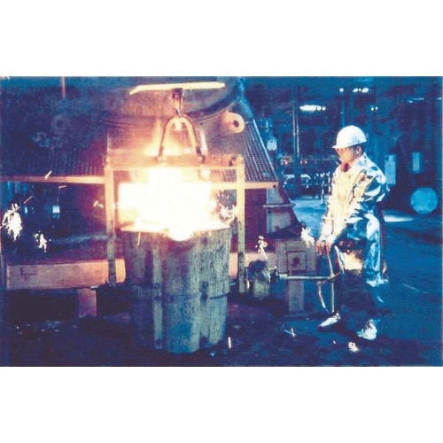 菊地 TSアルプロテック5451