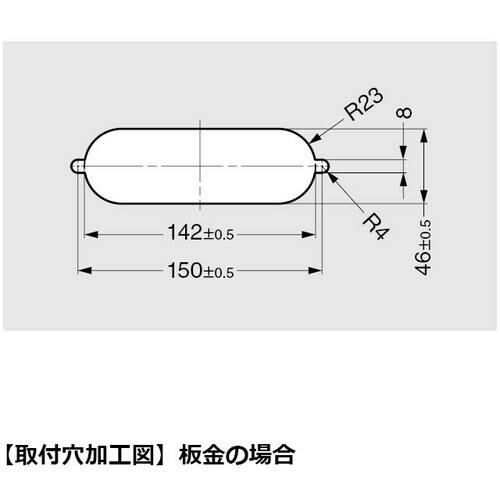 diffuL (100049763)DFHH−KS