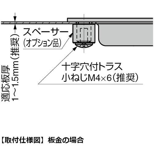 diffuL (100049763)DFHH−KS