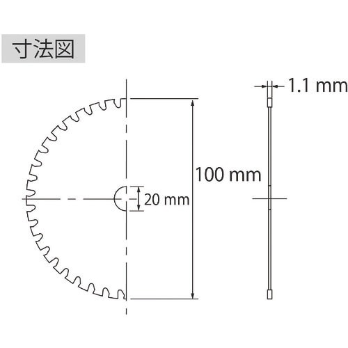エビ ゼットフラッシャー 板金用 100mm
