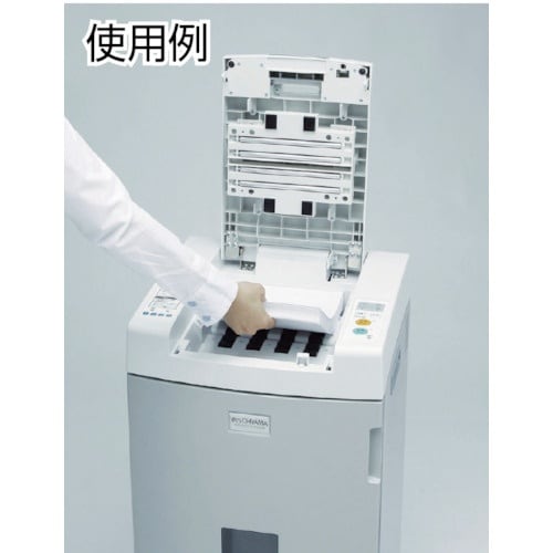 IRIS 242134 オートフィードシュレッダー