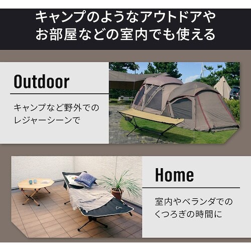 ebi 軽量 頑丈 ライトフレームハンモック