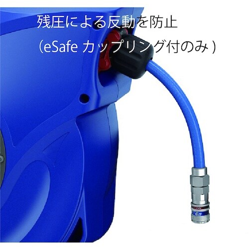 CEJN セーフティーリール(赤ホース) 10m