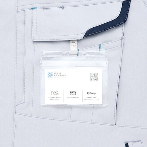 アイトス 長袖ストレッチブルゾン(エコワーカースト