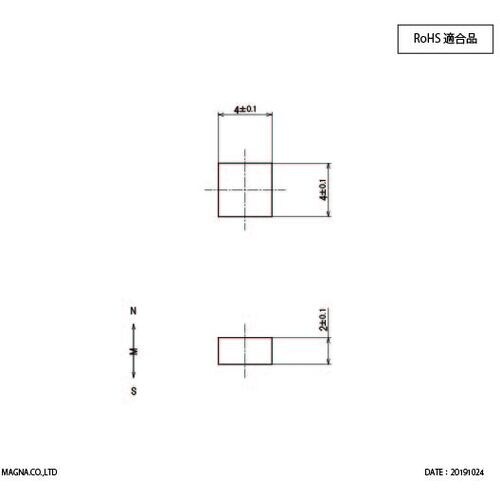 MAGNA サマリウムコバルト磁石 角型 4×4×