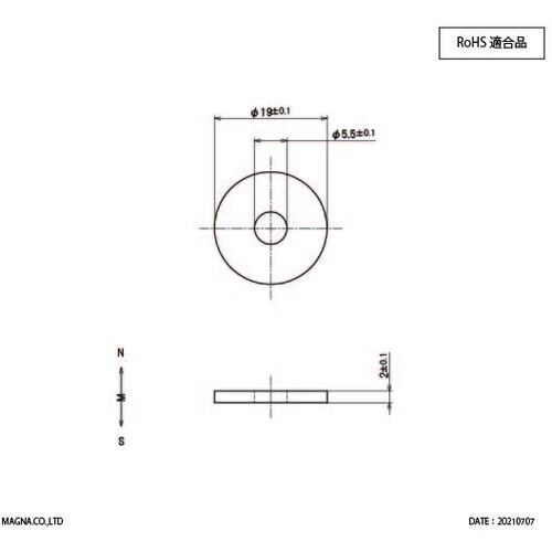 MAGNA サマリウムコバルト磁石 リング型 19