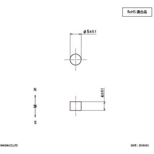 MAGNA サマリウムコバルト磁石 丸型 5φ×4