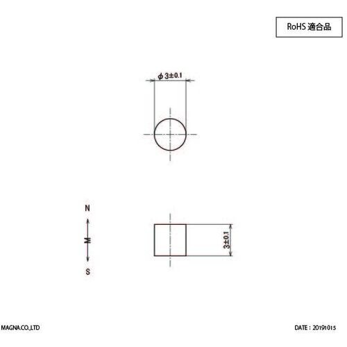 MAGNA サマリウムコバルト磁石 丸型 3φ×3