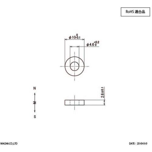 MAGNA サマリウムコバルト磁石 リング型 10