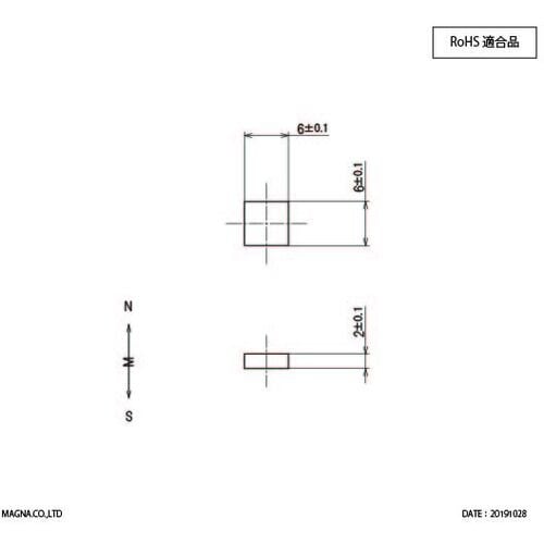 MAGNA サマリウムコバルト磁石 角型 6×6×