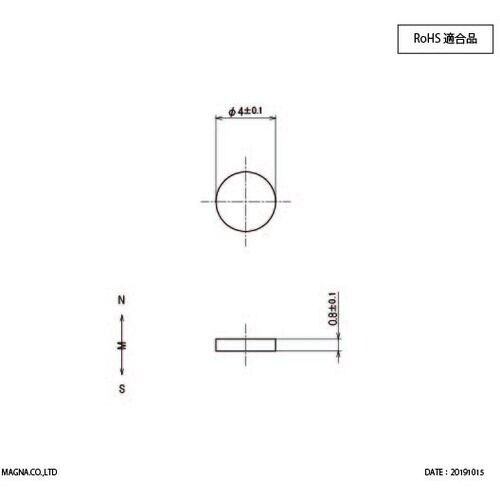 MAGNA サマリウムコバルト磁石 丸型 4φ×0