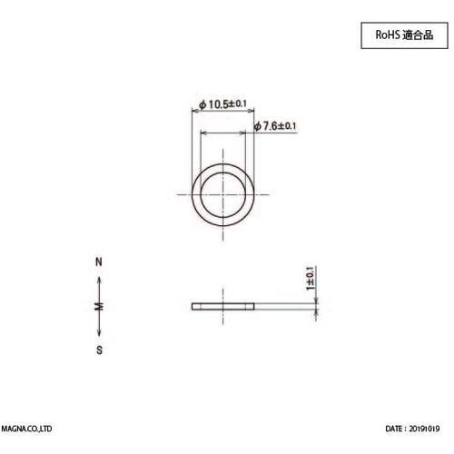 MAGNA サマリウムコバルト磁石 リング型 10