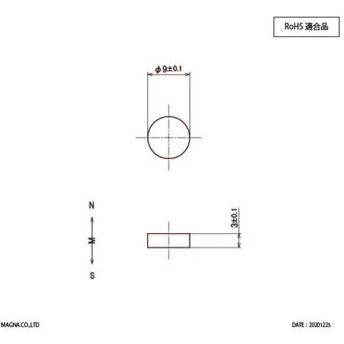 MAGNA サマリウムコバルト磁石 丸型 9φ×3