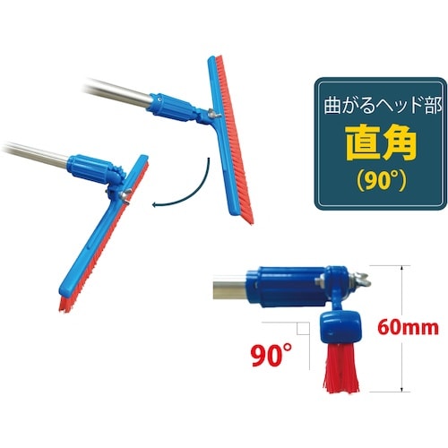 BURRTEC 機械下清掃用ブラシ 短柄 ソフト