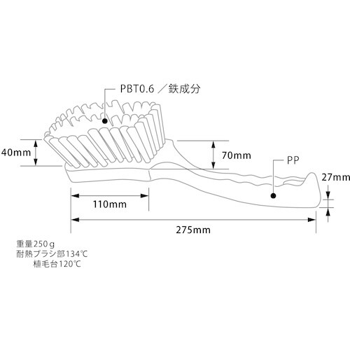 BURRTEC バーキンタ 短柄ブラシ ハード B