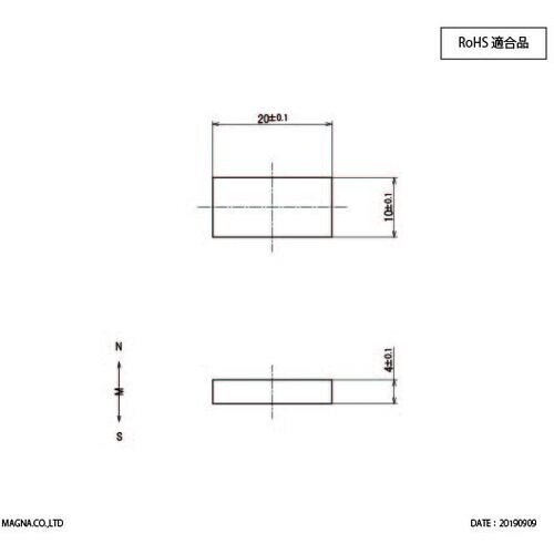 MAGNA ネオジム磁石 角型 20×10×4