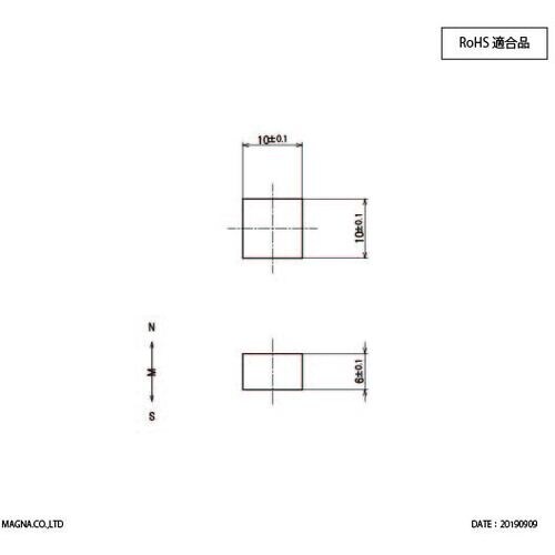 MAGNA ネオジム磁石 角型 10×10×6